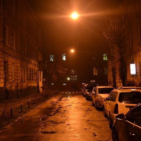 Cozy Apartment Lviv Exterior foto